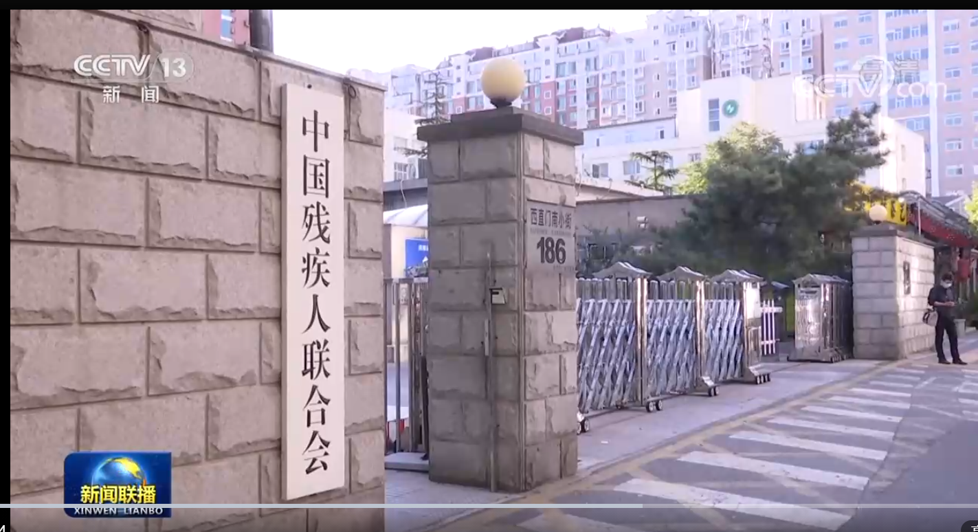 6d214bdcfa3c43c7adfa1ce95799cc62.png